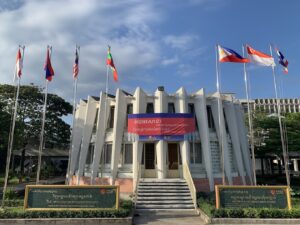 Institute for International Studies and Public Policy