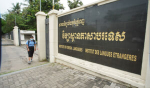 Khmer For Foreigners