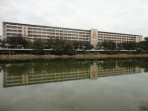 Continuing Education Center